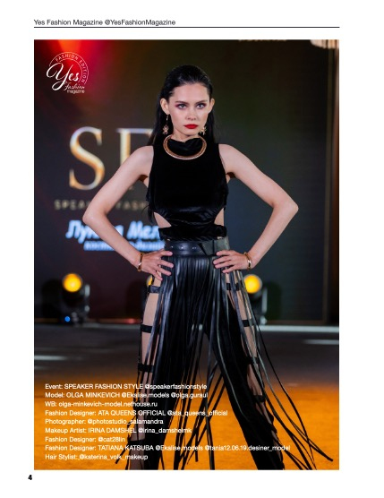 Yes Fashion Magazine, Issue #98, July 2026, Fashion Edition, page 4