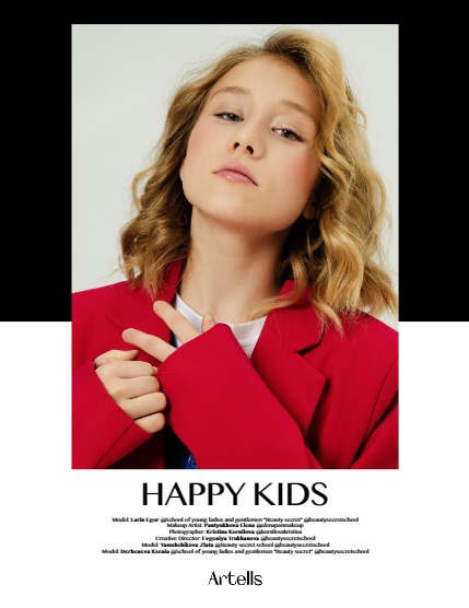 ARTELLS MAGAZINE - TEEN & KIDS FEBRUARY (Vol 2995), page 4