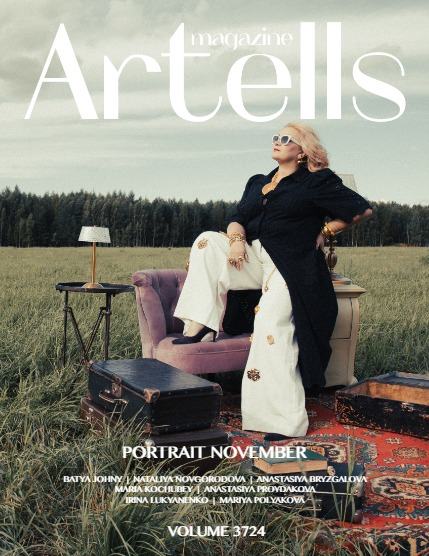 ARTELLS MAGAZINE - PORTRAIT NOVEMBER (Vol 3724), page 1