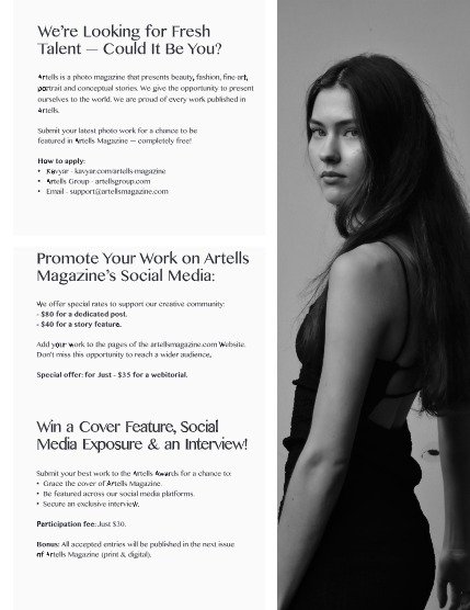 ARTELLS MAGAZINE - PORTRAIT OCTOBER (Vol 3640), page 3