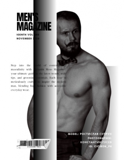 Kelambi Magazine Men Fashion Portrait November 19th 2025, page 2