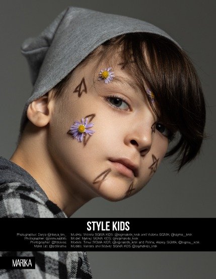 MARIKA MAGAZINE KIDS (ISSUE 3283 - DECEMBER), page 4