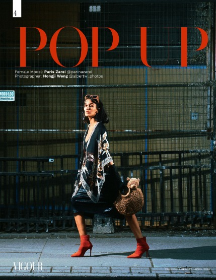 VIGOUR MAGAZINE Fashion & Beauty | April 2025 | Issue 21, page 4