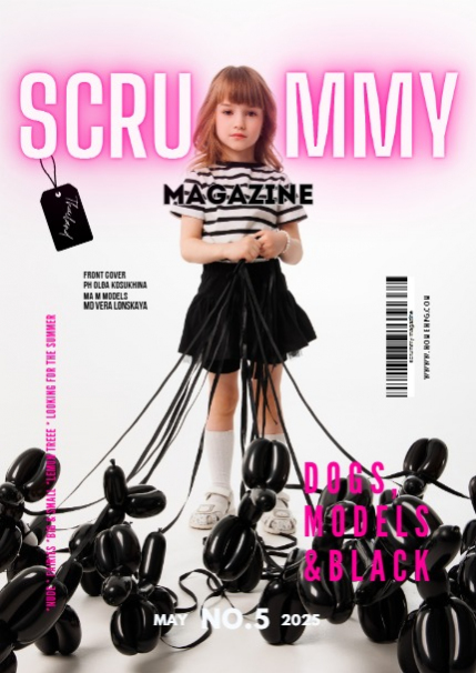 SCRUMMY MAY 5/2025, page 1