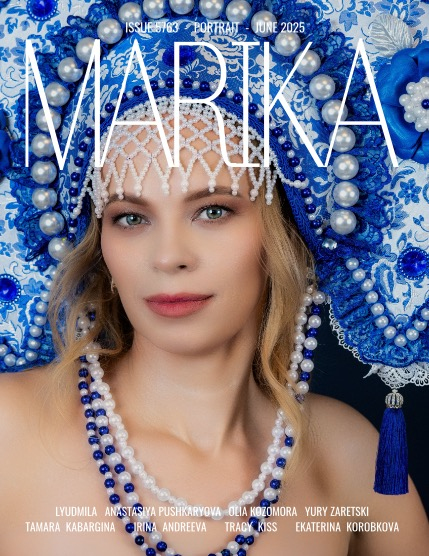 MARIKA MAGAZINE PORTRAIT (ISSUE 5763 - JUNE), page 1