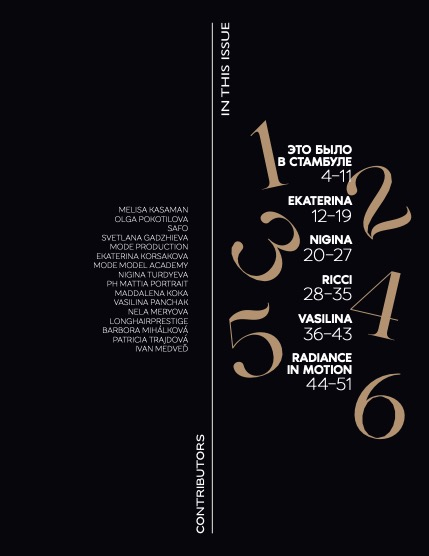 Edith Mag 1239 cover 4, page 3
