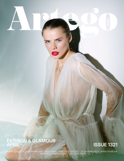ARTEGO MAGAZINE - FASHION & GLAMOUR APRIL ISSUE 1321, page 1