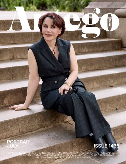 Артего, журнал. Портрет, июль, выпуск 1435 (ARTEGO MAGAZINE - PORTRAIT JULY ISSUE 1435), page 1