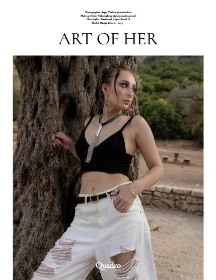 QUADRO MAGAZINE - PORTRAIT SEPTEMBER (Vol 1729), page 4