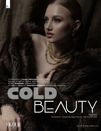 VIGOUR MAGAZINE The Art of Style | March 2025 | Issue 08, page 4