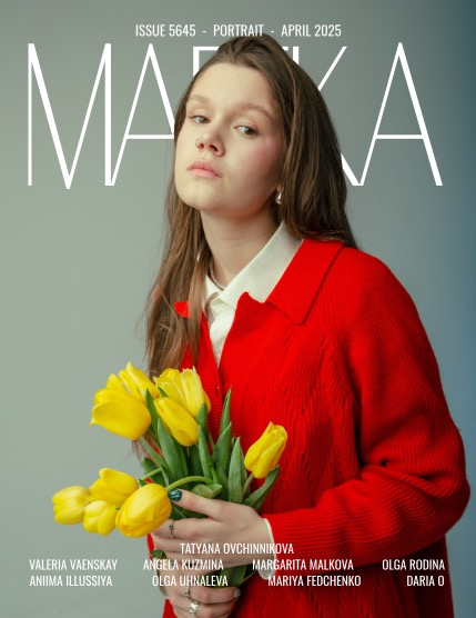 MARIKA MAGAZINE PORTRAIT (ISSUE 5645 - APRIL), page 1
