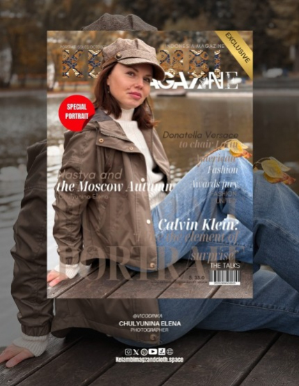 Kelambi Magazine October 11th 2025 Special Portrait, page 2