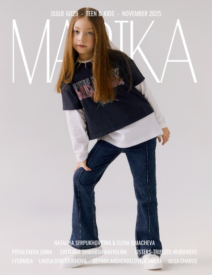 MARIKA MAGAZINE TEEN & KIDS (ISSUE 6029 - NOVEMBER), page 1