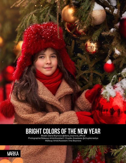 MARIKA MAGAZINE CHRISTMAS (ISSUE 6149 - February), page 4