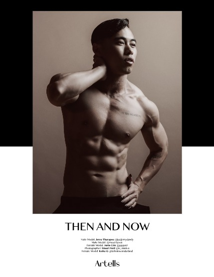 ARTELLS MAGAZINE - PORTRAIT MARCH (Vol 3951), page 4