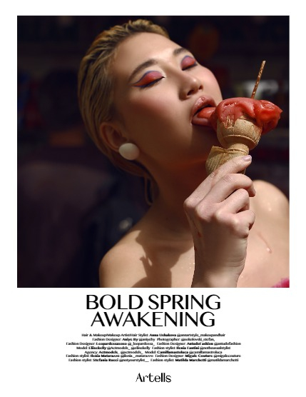 ARTELLS MAGAZINE - FASHION & GLAMOUR MAY (Vol 3221), page 4