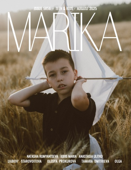 MARIKA MAGAZINE TEEN & KIDS (ISSUE 5856 - AUGUST), page 1