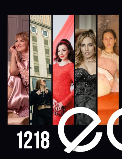 Edith Magazine - vol 1218, page 2