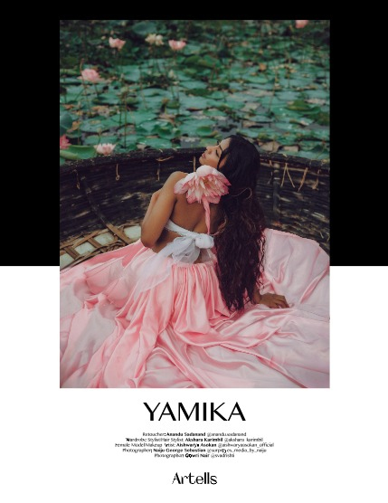 ARTELLS MAGAZINE - PORTRAIT JUNE (Vol 3339), page 4