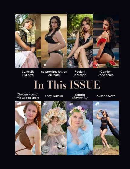 Luxia Mag 579 - Darya  Korotkova, page 3