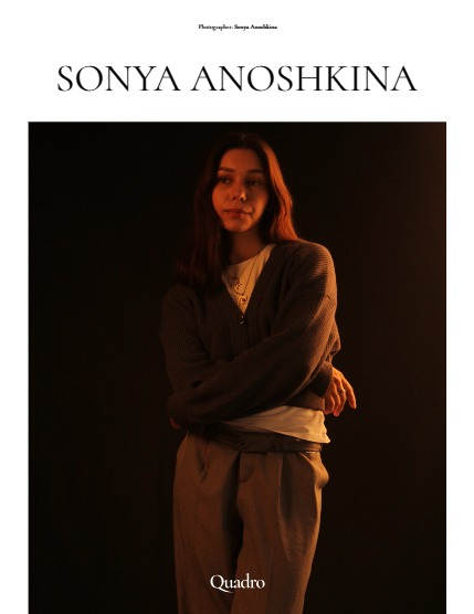 QUADRO MAGAZINE - PORTRAIT DECEMBER (Vol 1403), page 4