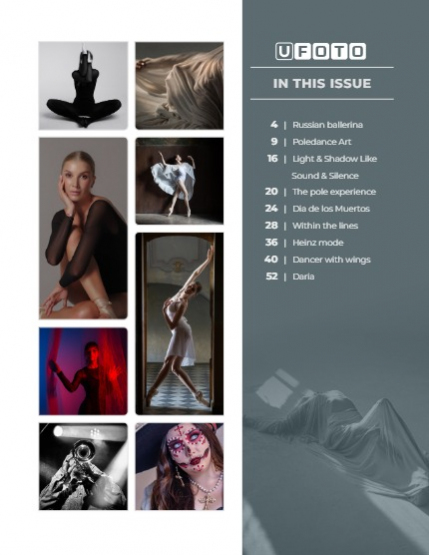 U FOTO ~ ART ~ 130, page 3