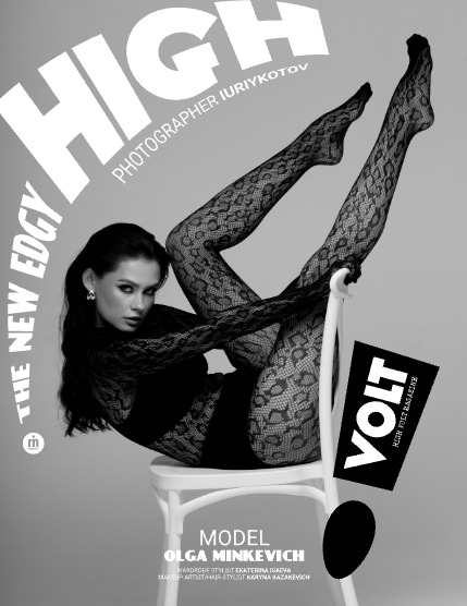 HIGH VOLT Issue: #284, page 1