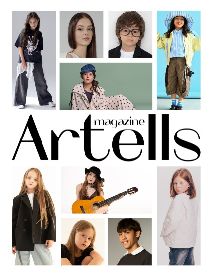 ARTELLS MAGAZINE - TEEN & KIDS JULY (Vol 4167), page 2