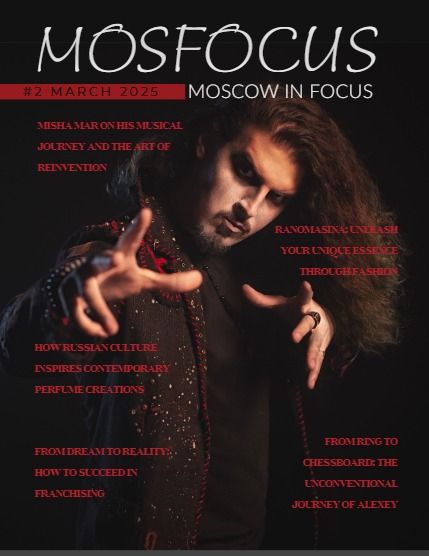 MosFocus Magazine #2 2025, page 1