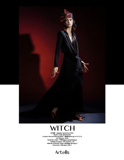 ARTELLS MAGAZINE - FASHION & GLAMOUR JUNE (Vol 3299), page 4