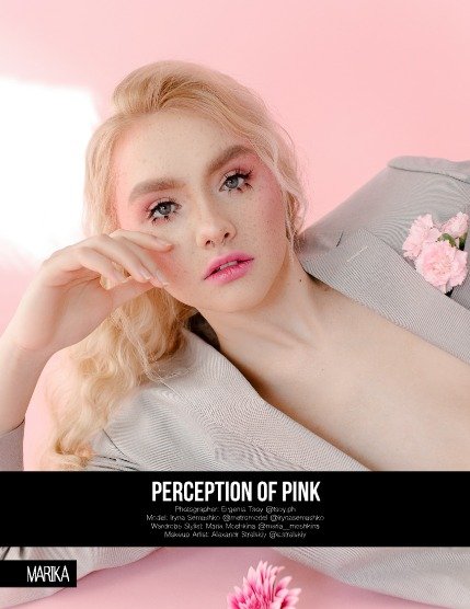 MARIKA MAGAZINE PORTRAIT  (ISSUE 3741 - MARCH), page 4