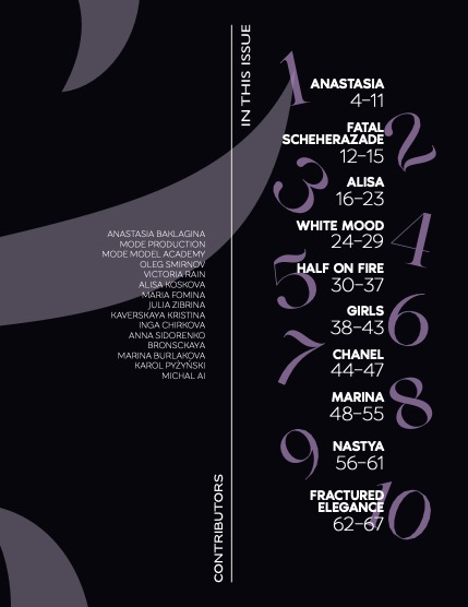 Edith Magazine - vol 1187, page 3