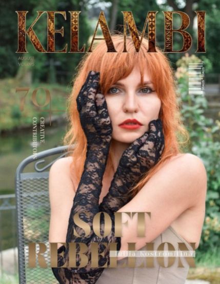 Келамби, журнал. Специальный выпуск портрет, август, выпуск 95 (Kelambi Magazine Special Portrait August Edition Vol 095), page 1