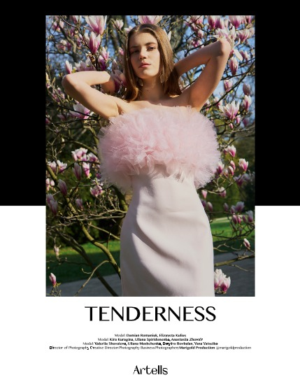 ARTELLS MAGAZINE - TEEN & KIDS JUNE (Vol 3291), page 4