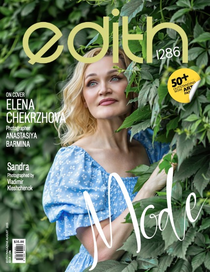 Edith Mag 1286 - ELENA  CHEKRZHOVA, page 1