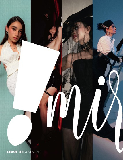 IMIRAGEmagazine Issue: #3193, page 8