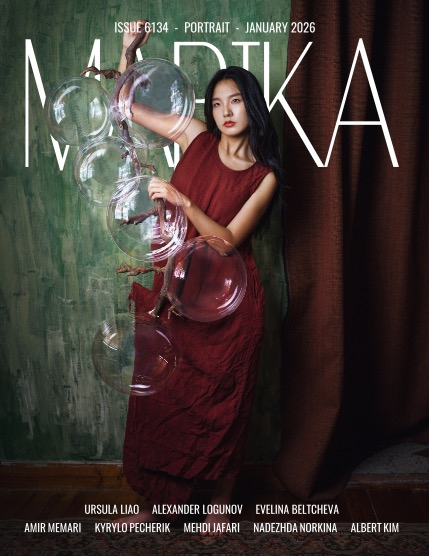 MARIKA MAGAZINE PORTRAIT (ISSUE 6134 - January), page 1