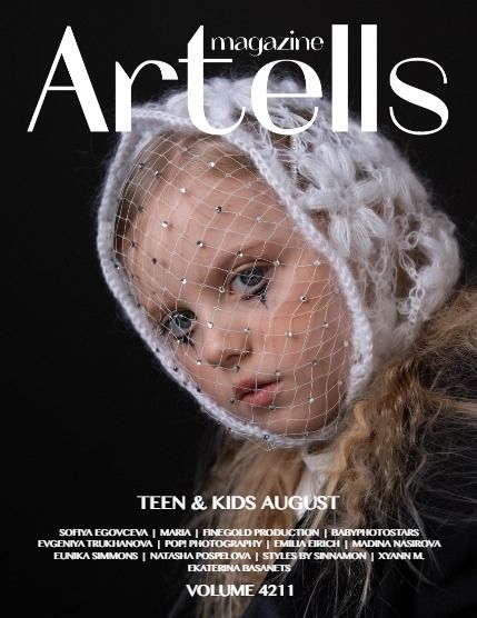 Артеллс, журнал. Подростки и дети, август, выпуск 4211 (ARTELLS MAGAZINE - TEEN & KIDS AUGUST (Vol 4211)), page 1