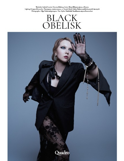 QUADRO MAGAZINE - PORTRAIT FEBRUARY (Vol 901), page 4