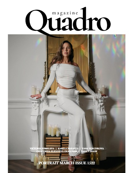QUADRO MAGAZINE - PORTRAIT MARCH (Vol 1522), page 1
