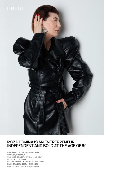 FIGGI MAGAZINE - PORTRAIT JULY (Vol 2233), page 4