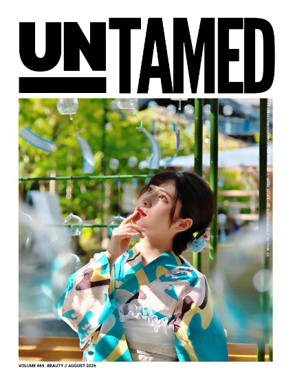 UNTAMED BEAUTY (Vol. 465 August 2026), page 1
