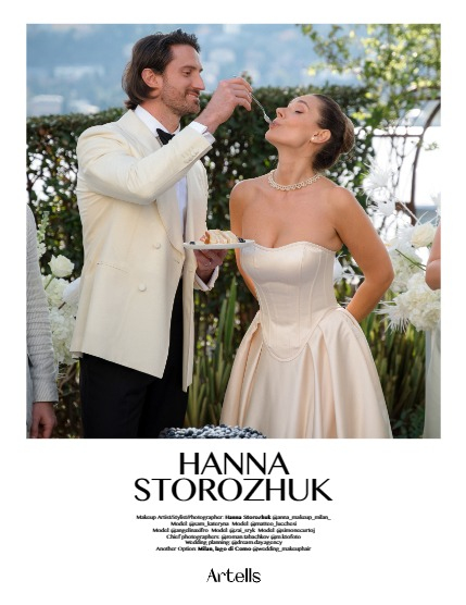 ARTELLS MAGAZINE - SENCE.VIEW.STYLE JULY (Vol 3415), page 4