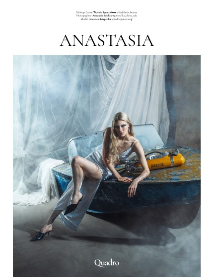 QUADRO MAGAZINE - FASHION & GLAMOUR NOVEMBER (Vol 1346), page 4