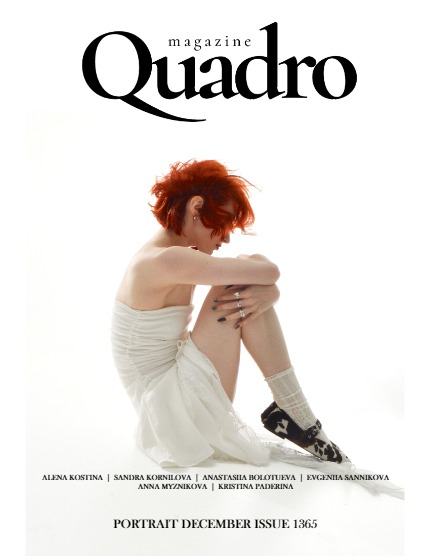QUADRO MAGAZINE - PORTRAIT DECEMBER (Vol 1365), page 1