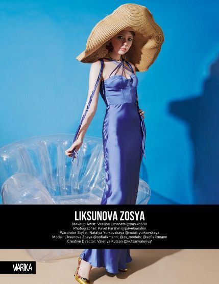 Марика, журнал. Мода и гламур, сентябрь, выпуск 6410 (MARIKA MAGAZINE FASHION & GLAMOUR (ISSUE 6410 - SEPTEMBER)), page 4