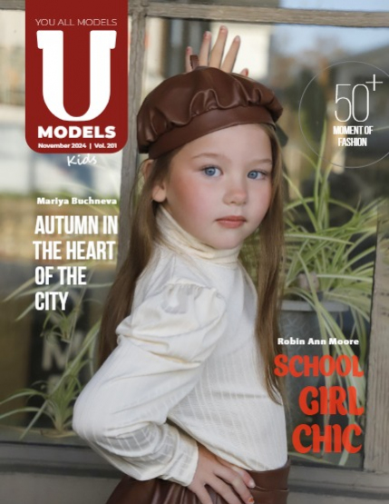 UAModels | Kids| #201, page 1