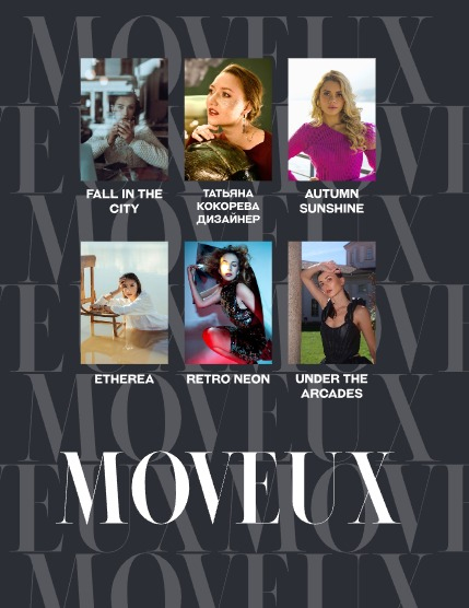 MOVEUX Magazine November 2025 Issue 6, page 3