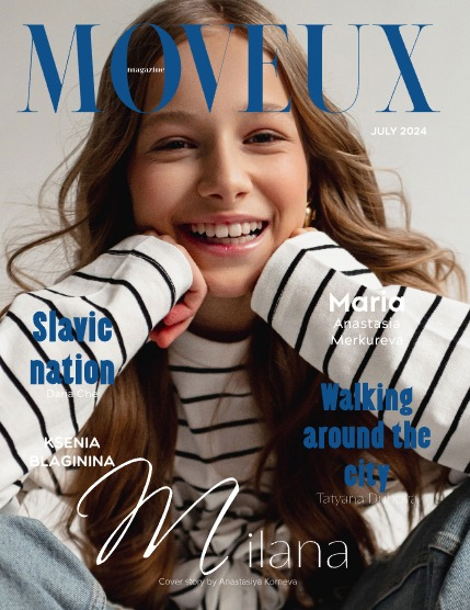 MOVEUX Magazine July 2024 Kids Edition Issue 1, page 1