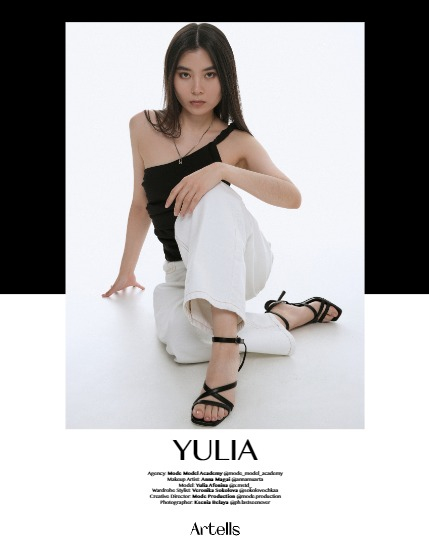 ARTELLS MAGAZINE - FASHION & GLAMOUR APRIL (Vol 3143), page 4